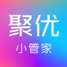 聚优小管家 Logo
